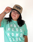 SAHM ERA