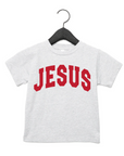 Jesus - Christmas Colors Kids Tee