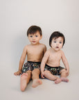 Swim Trunks  | Brown Camo